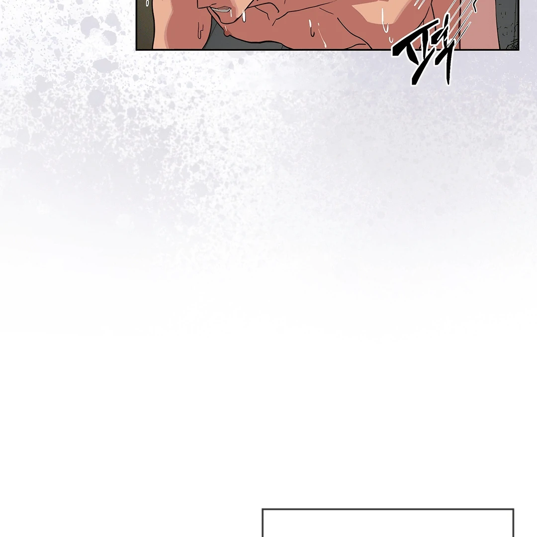 Please Add Charcoal Chapter 0 page 29 - 