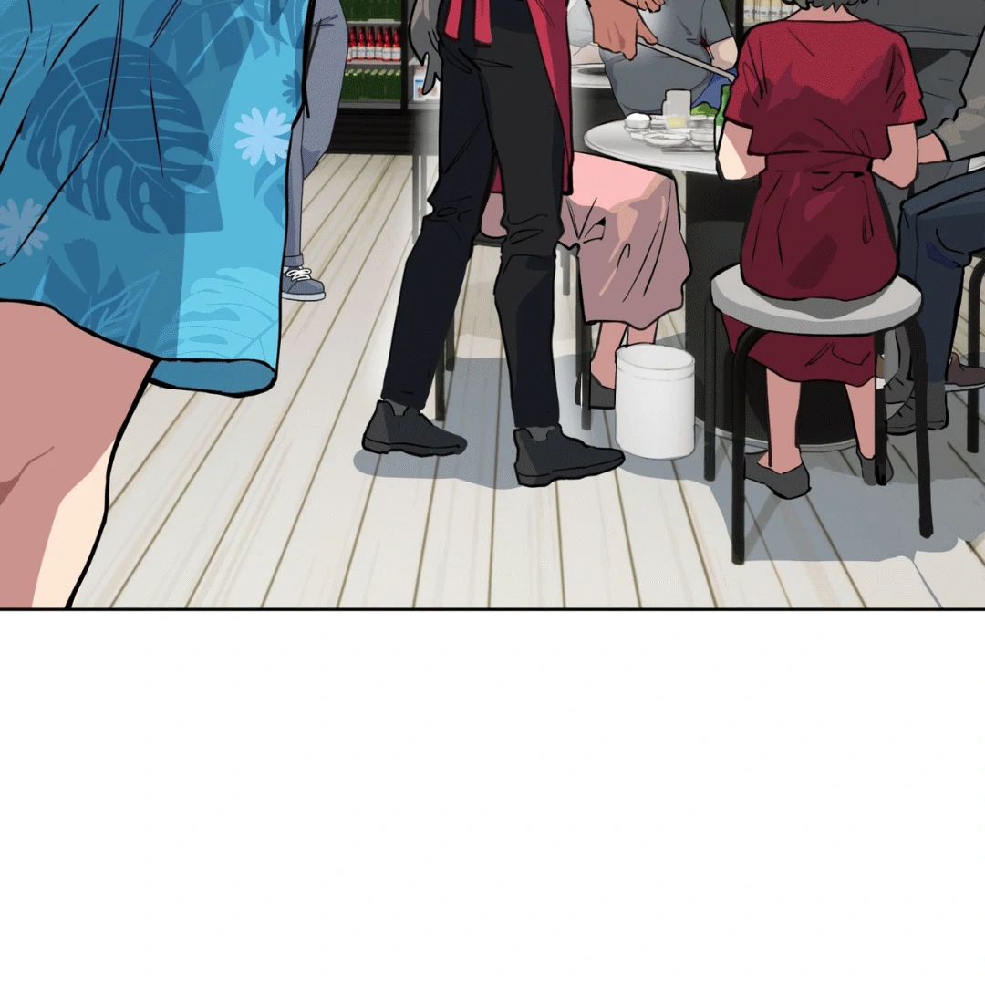 Please Add Charcoal Chapter 0 page 33 - 