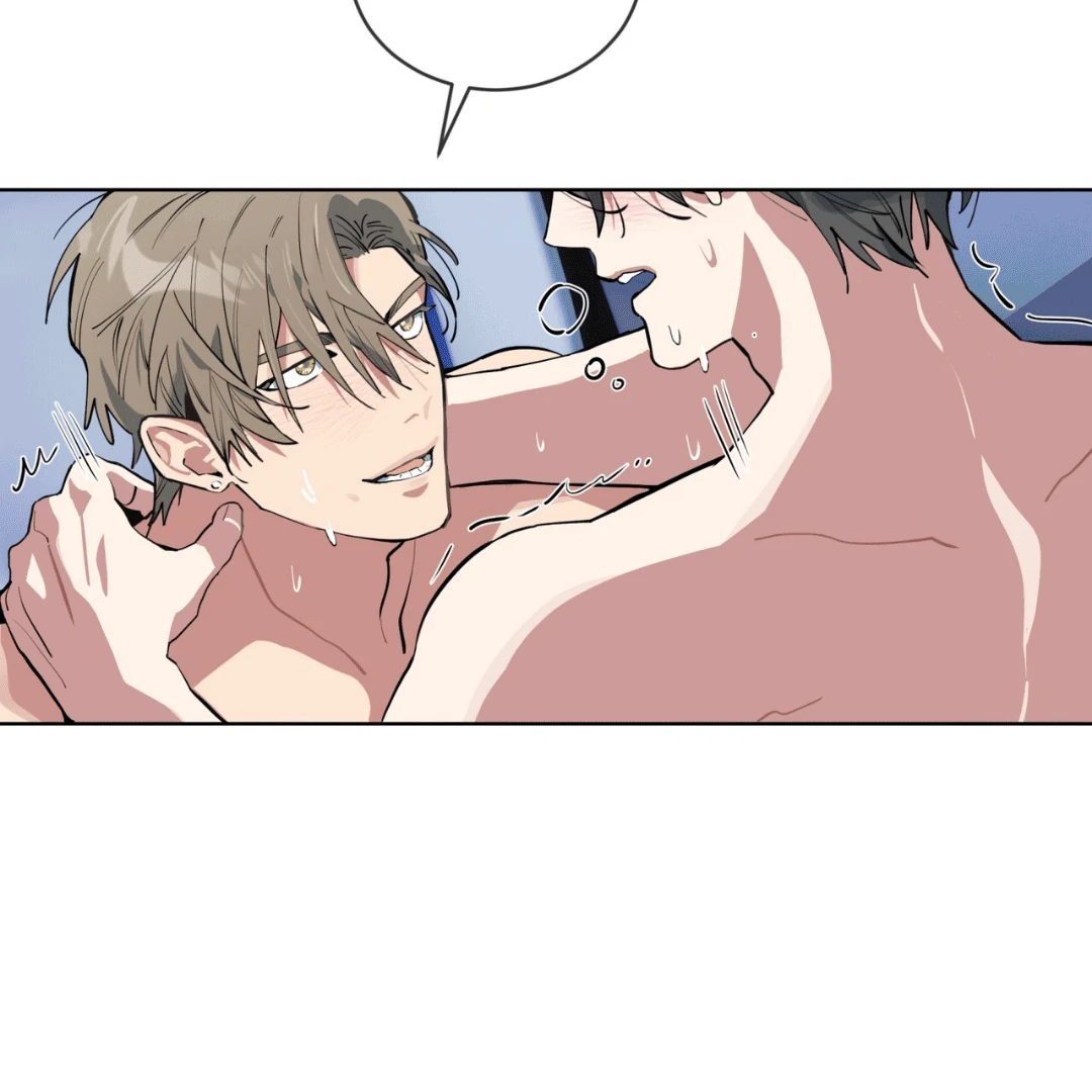 Please Add Charcoal Chapter 0 page 6 - 