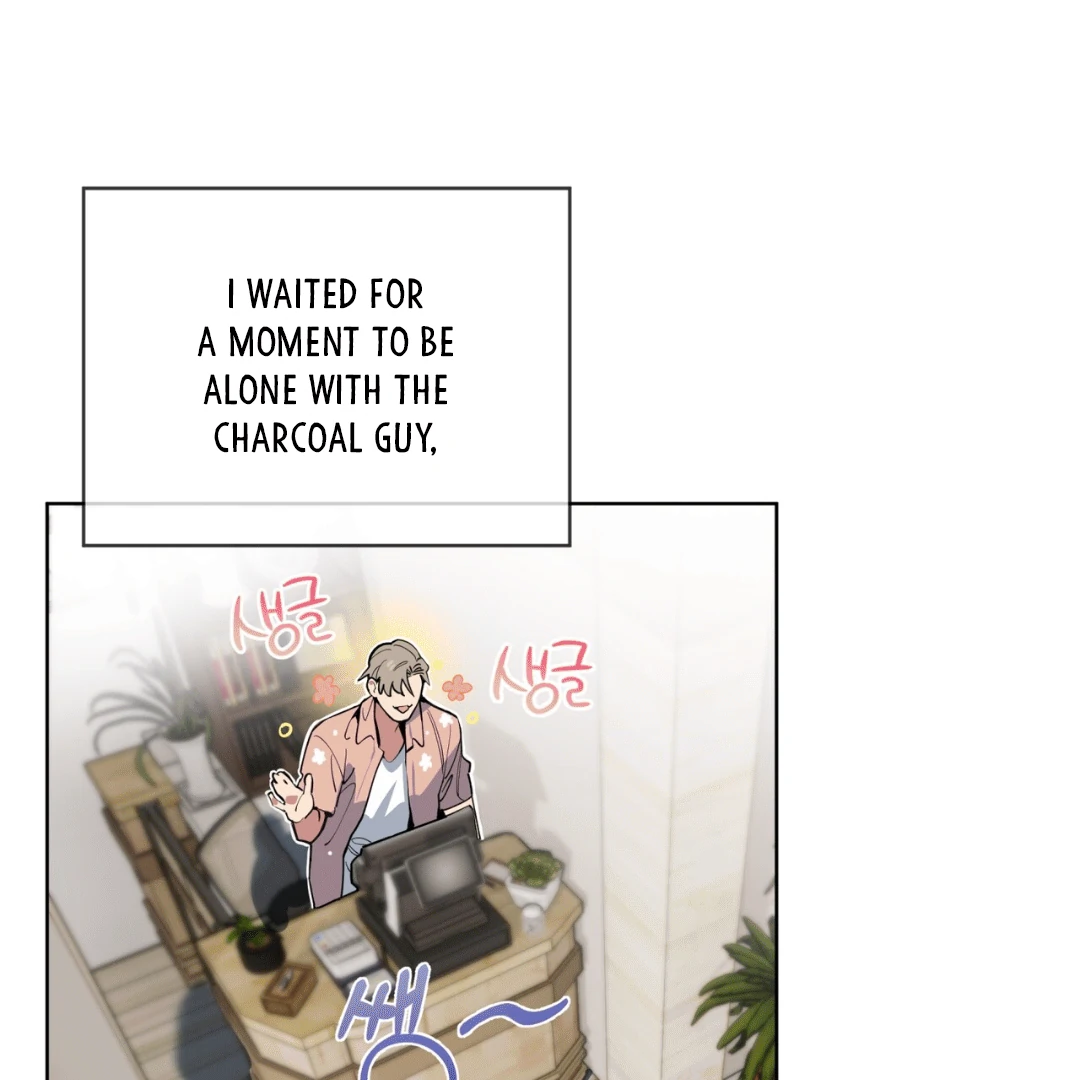 Please Add Charcoal Chapter 0 page 52 - 