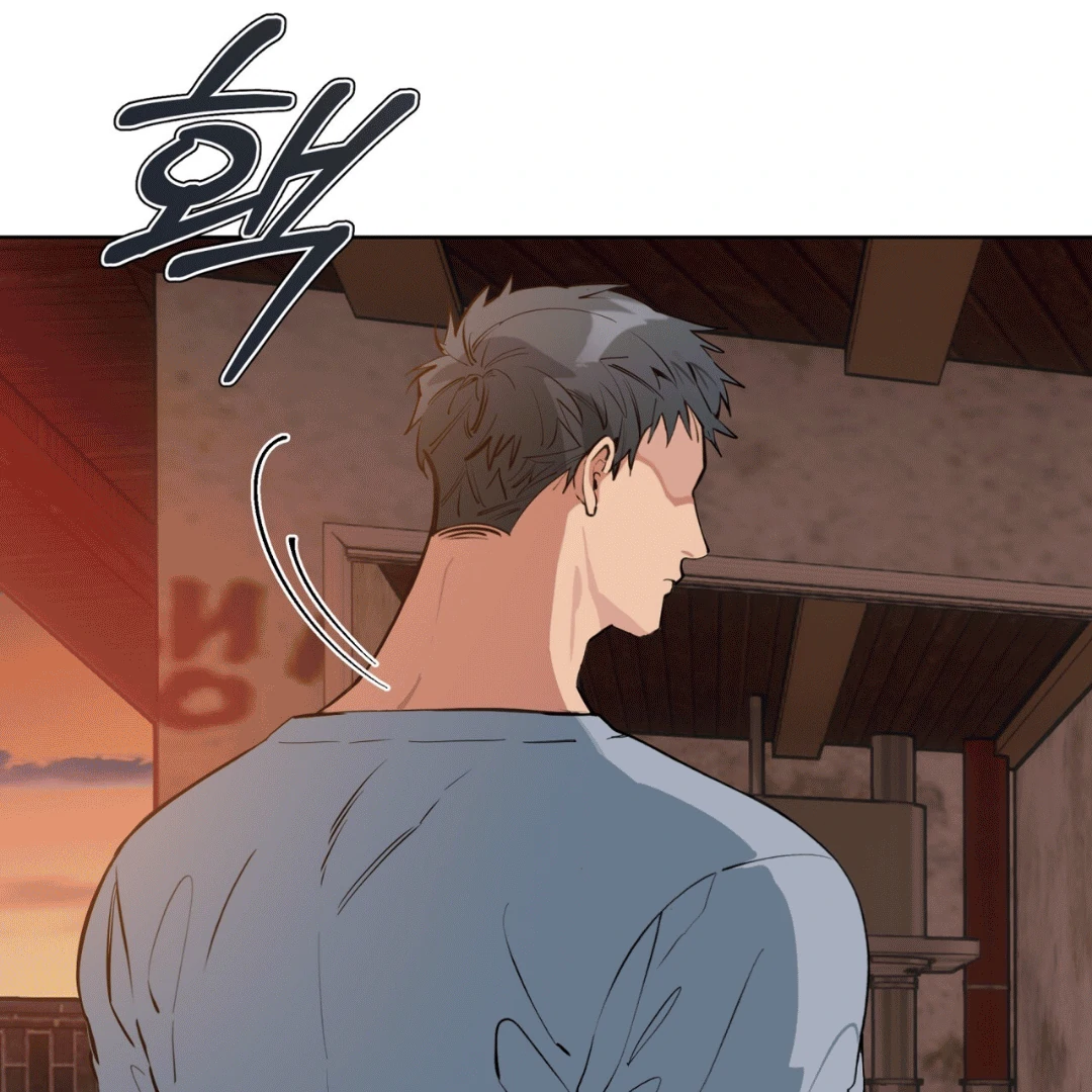 Please Add Charcoal Chapter 0 page 60 - 