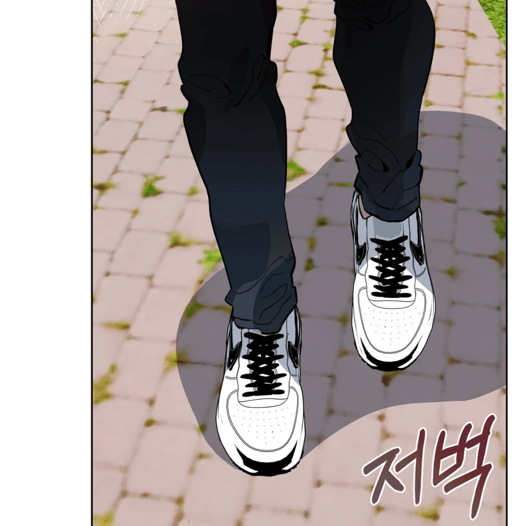 Please Add Charcoal Chapter 0 page 63 - 
