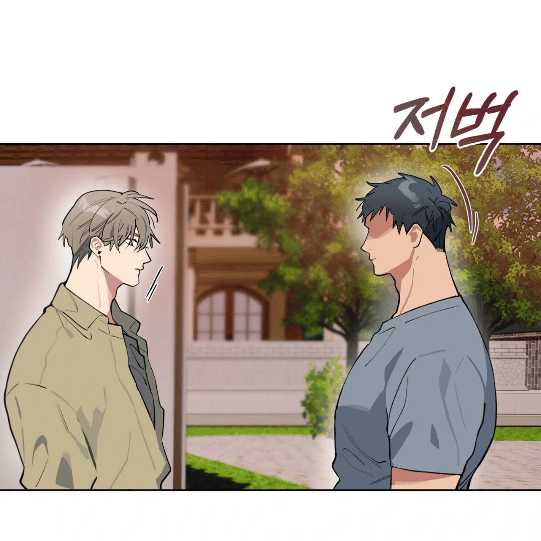 Please Add Charcoal Chapter 0 page 65 - 