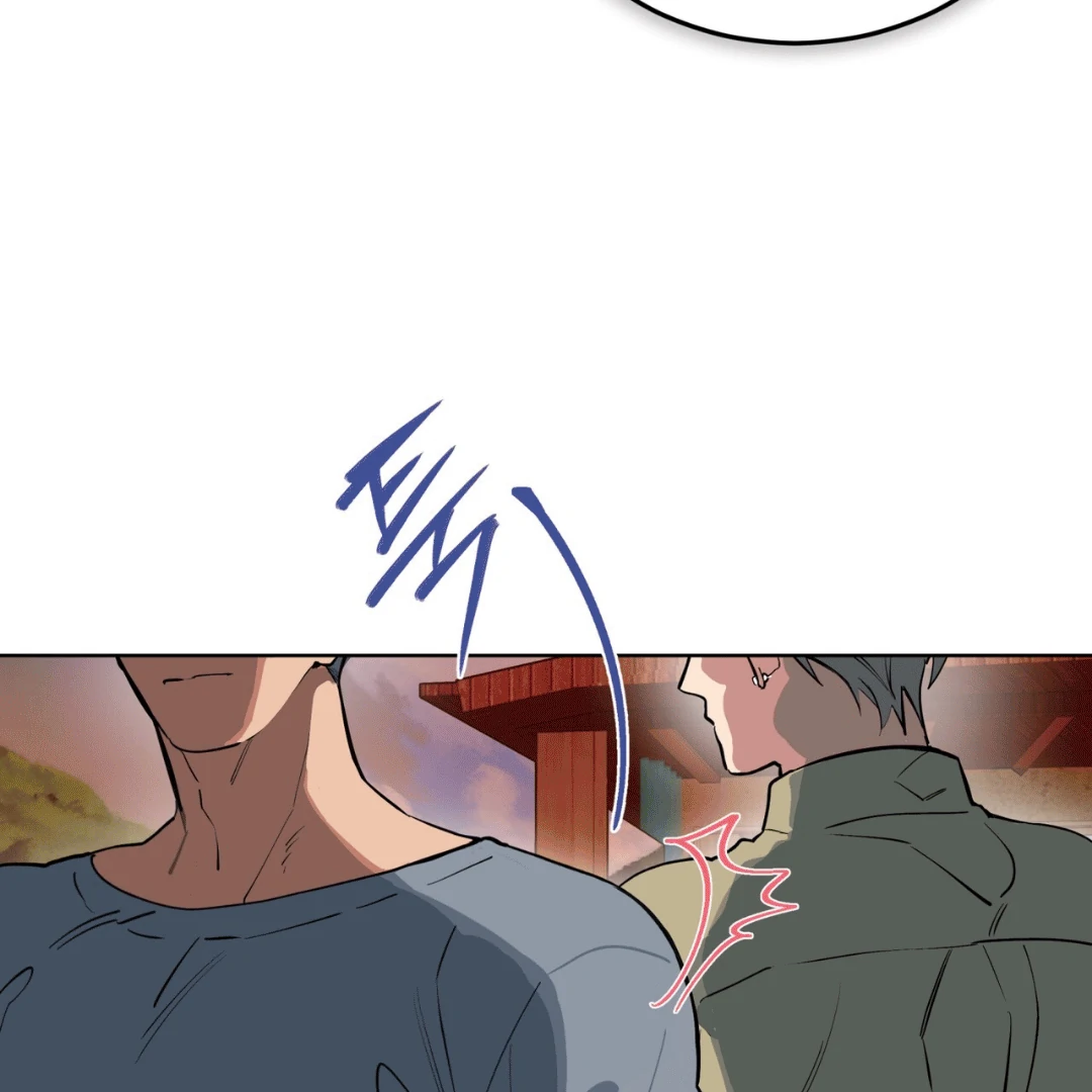 Please Add Charcoal Chapter 0 page 72 - 