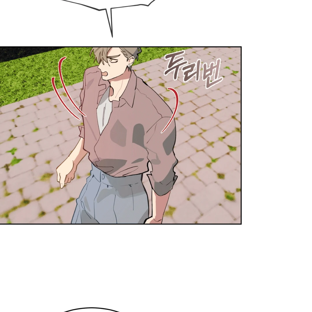Please Add Charcoal Chapter 0 page 83 - 