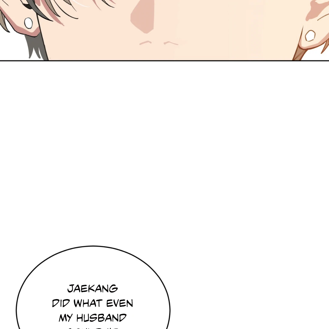 Please Add Charcoal Chapter 0 page 88 - 