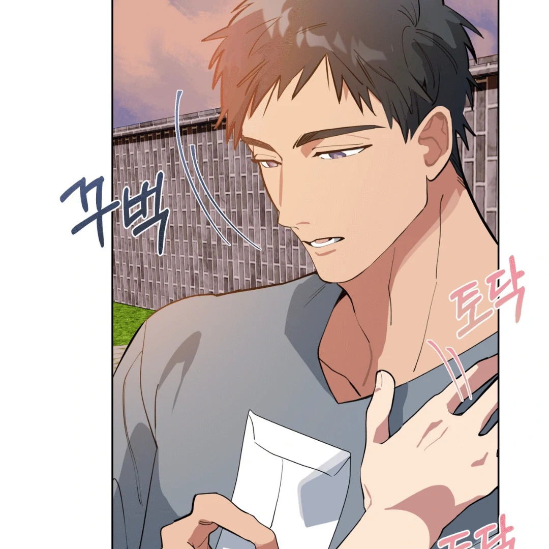 Please Add Charcoal Chapter 0 page 93 - 