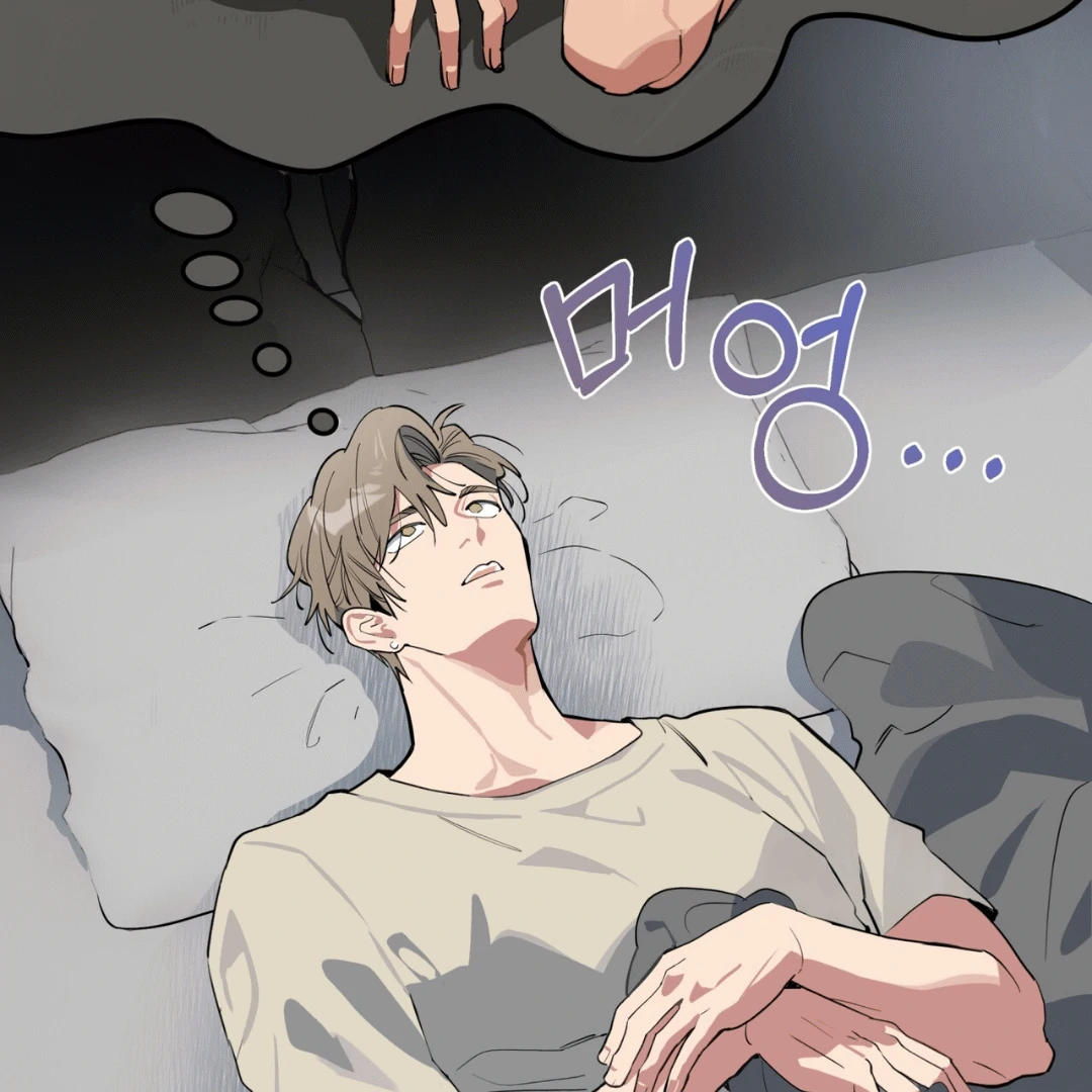 Please Add Charcoal Chapter 0 page 100 - 