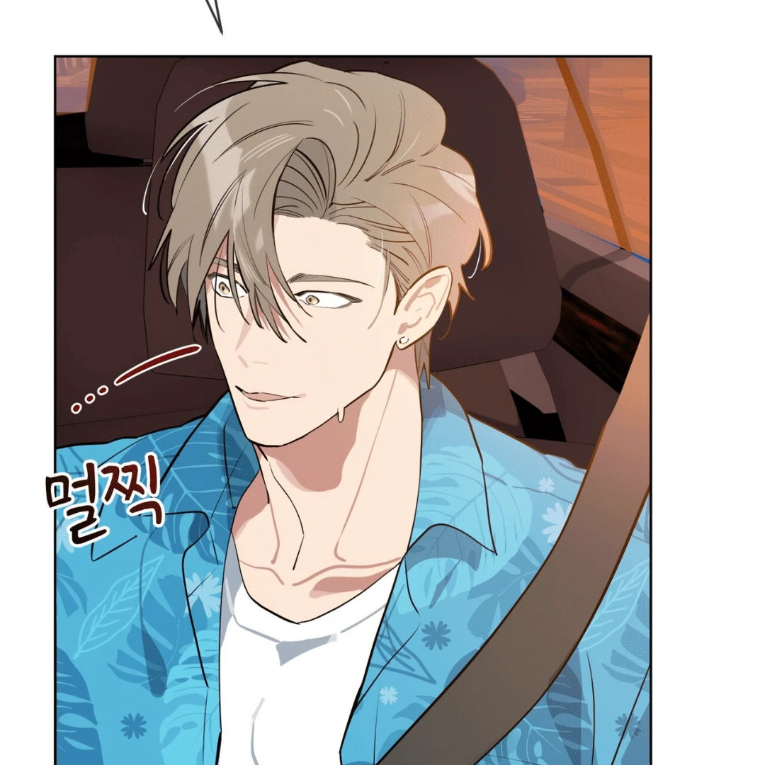 Please Add Charcoal Chapter 1.1 page 53 - 