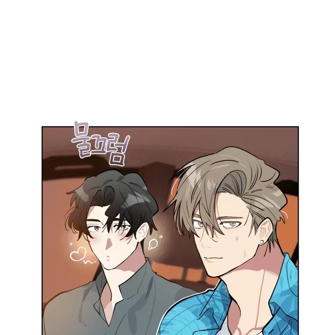 Please Add Charcoal Chapter 1.7 page 40 - 