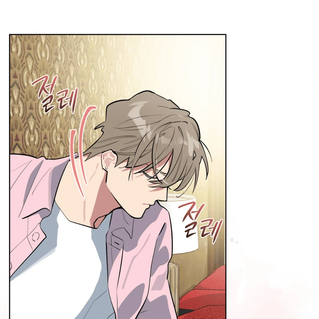 Please Add Charcoal Chapter 10 page 105 - 