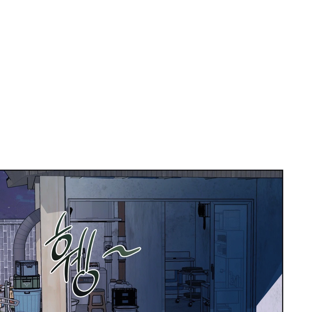 Please Add Charcoal Chapter 10 page 21 - 