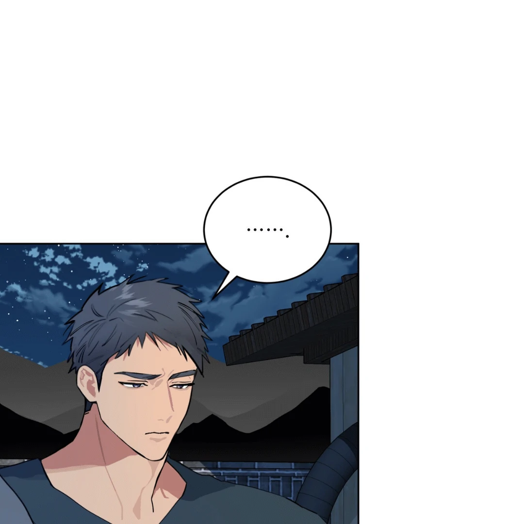 Please Add Charcoal Chapter 10 page 42 - 