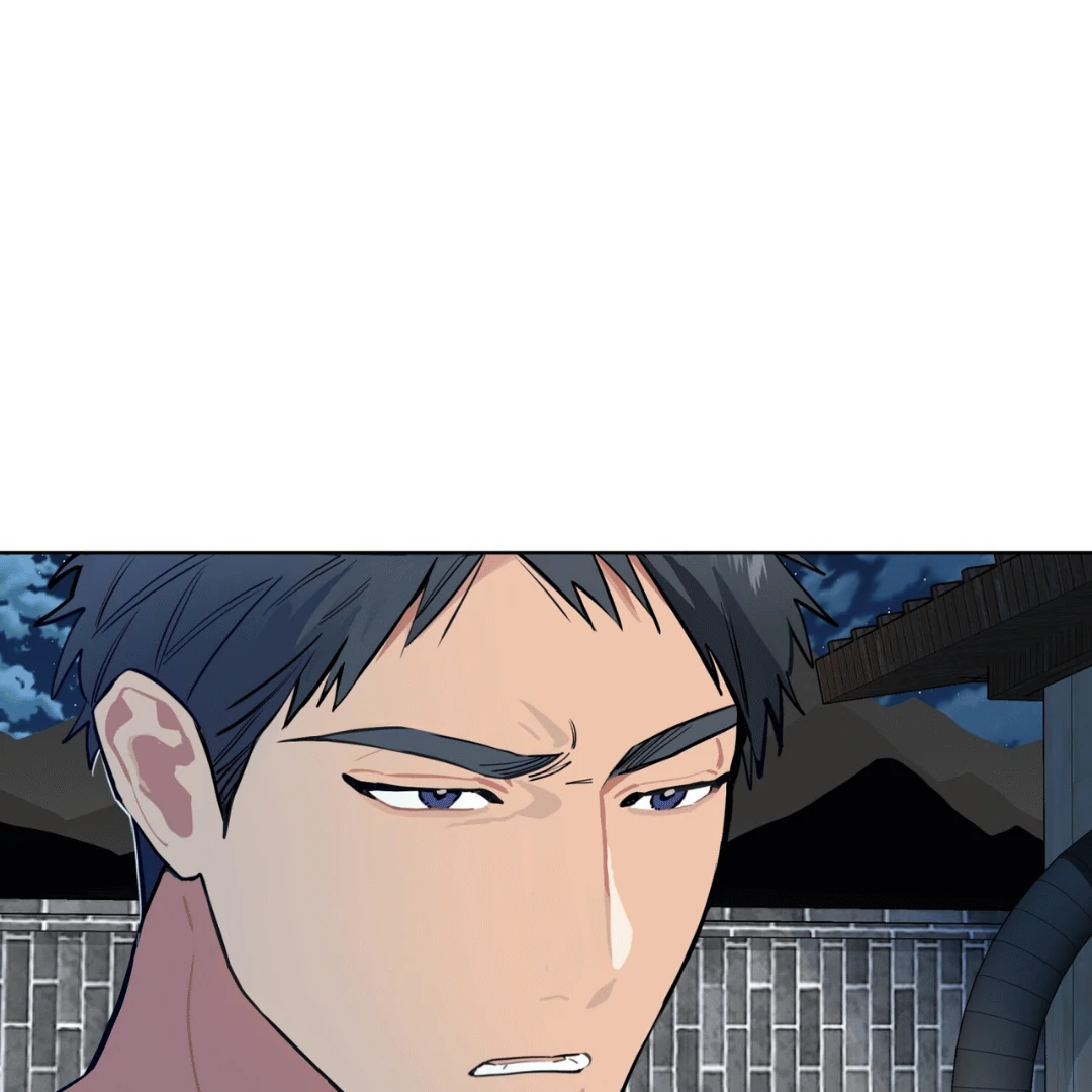 Please Add Charcoal Chapter 10 page 46 - 
