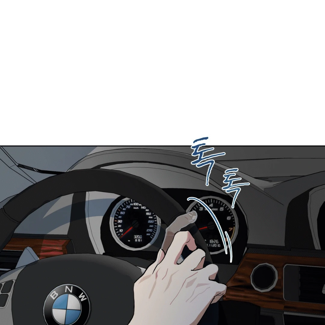 Please Add Charcoal Chapter 10 page 6 - 