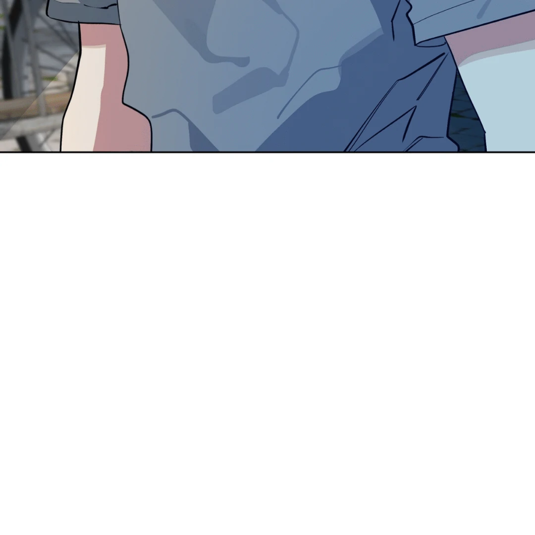 Please Add Charcoal Chapter 10 page 51 - 