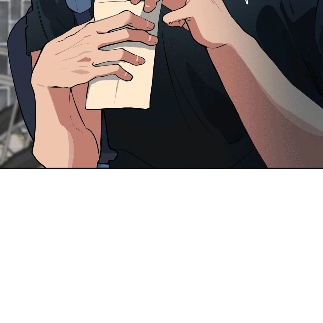 Please Add Charcoal Chapter 10 page 59 - 