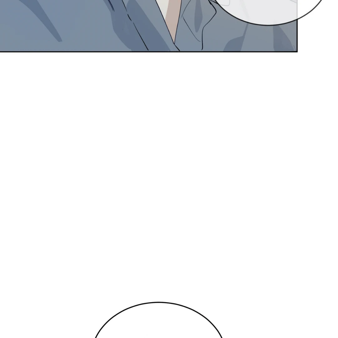 Please Add Charcoal Chapter 10 page 73 - 