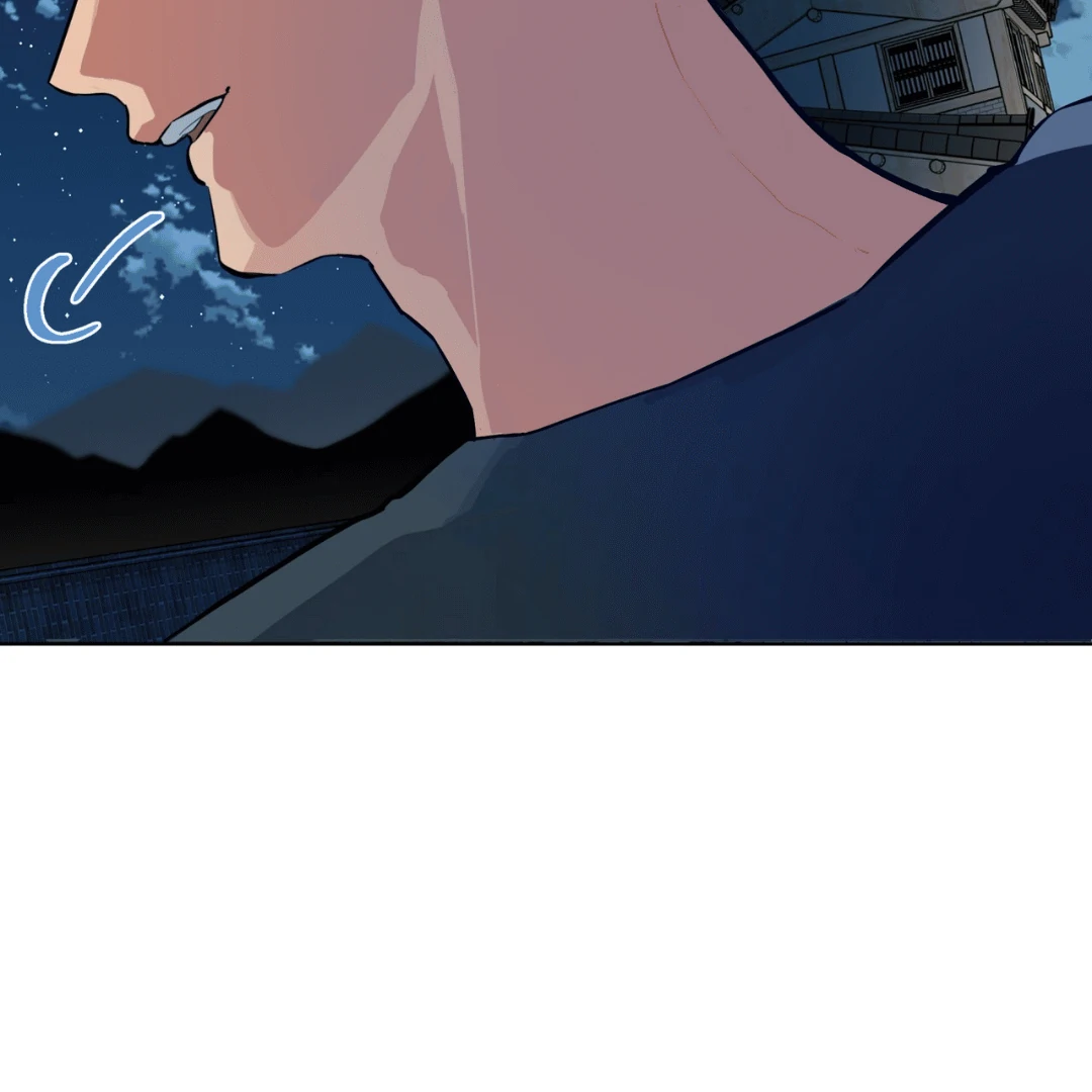 Please Add Charcoal Chapter 10 page 78 - 