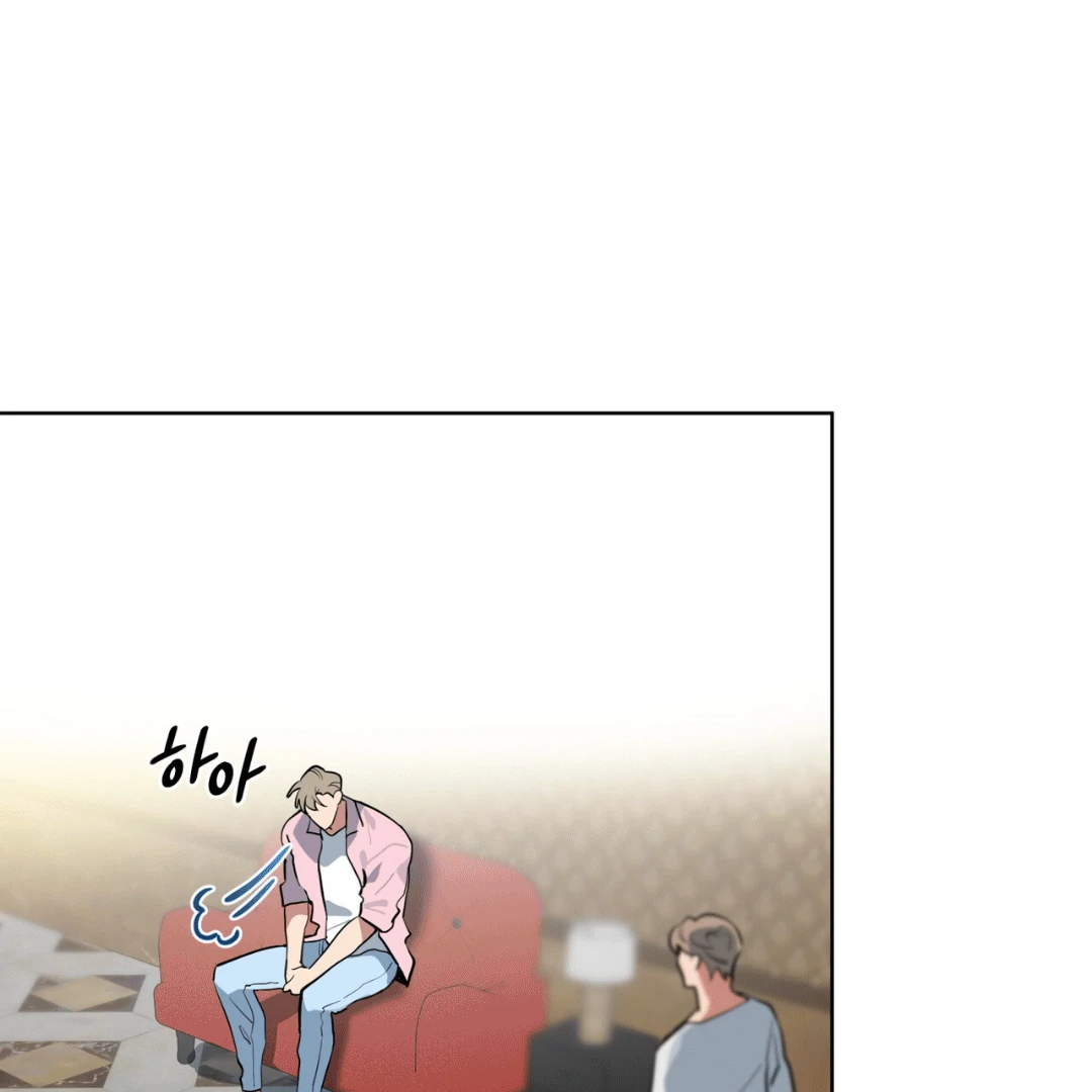 Please Add Charcoal Chapter 10 page 99 - 