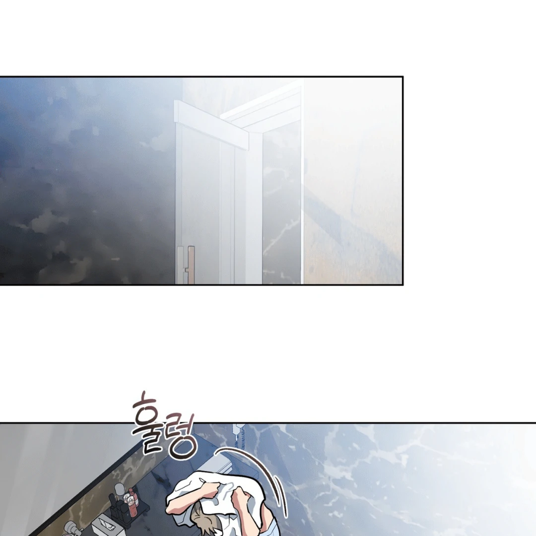 Please Add Charcoal Chapter 11 page 11 - 