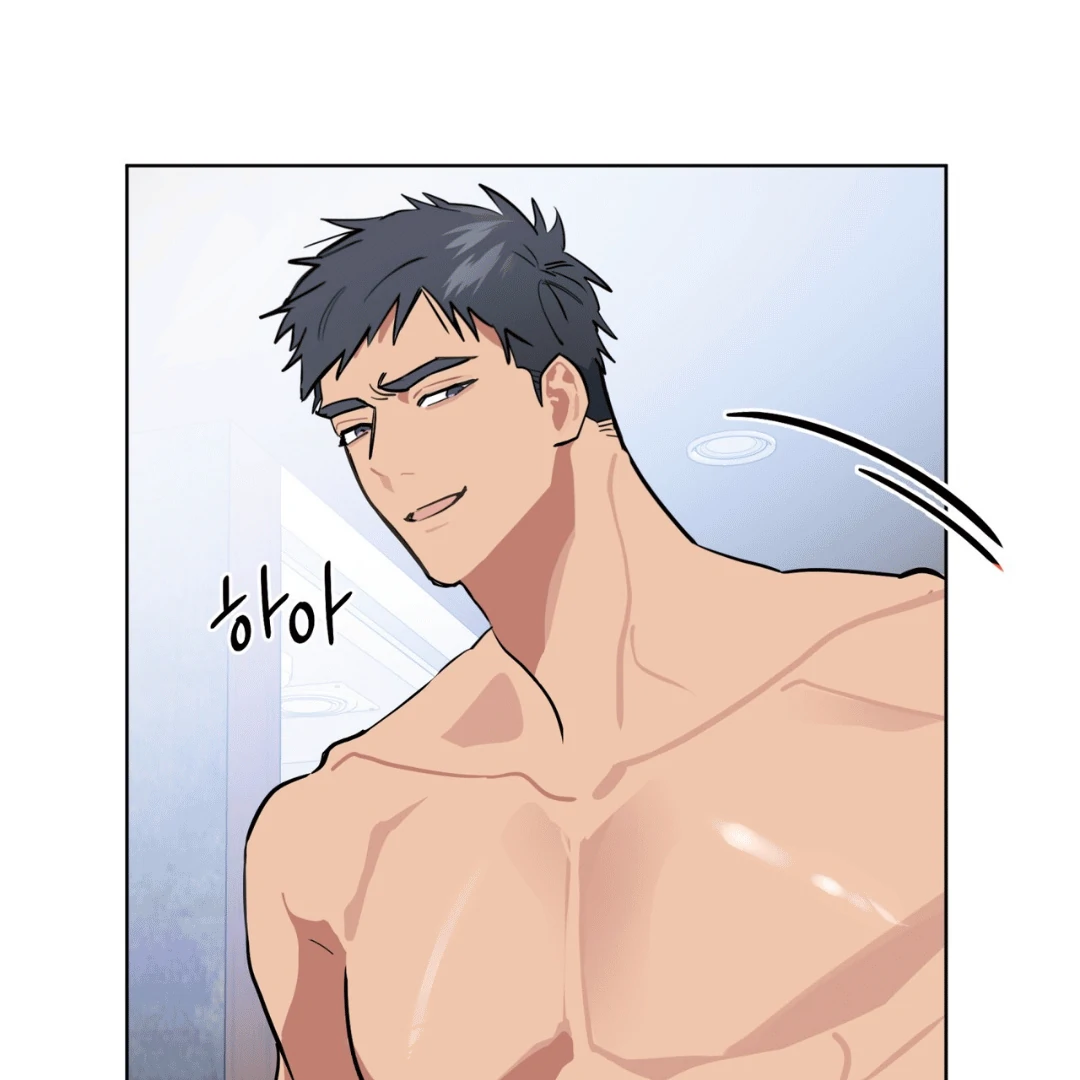 Please Add Charcoal Chapter 11 page 110 - 