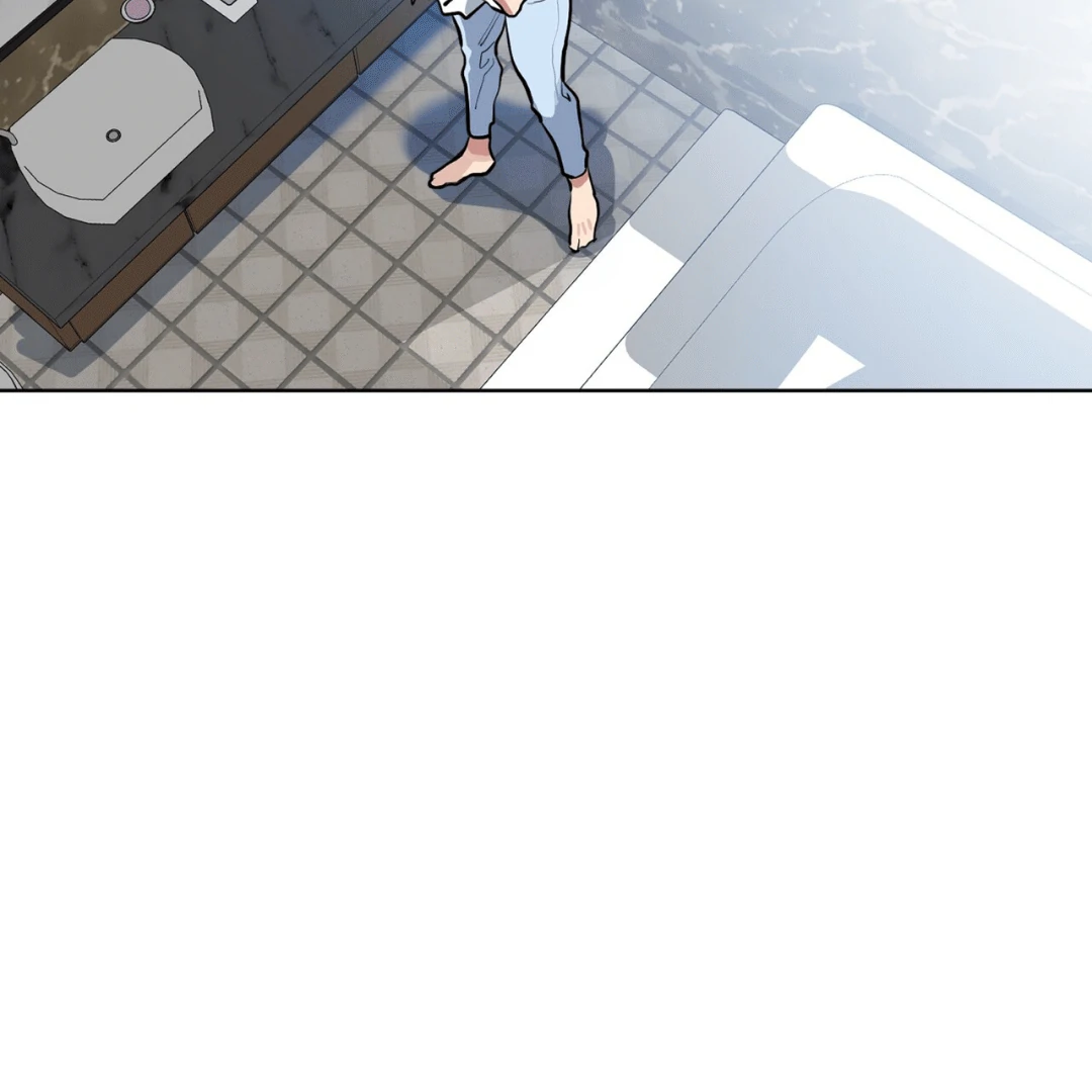 Please Add Charcoal Chapter 11 page 12 - 