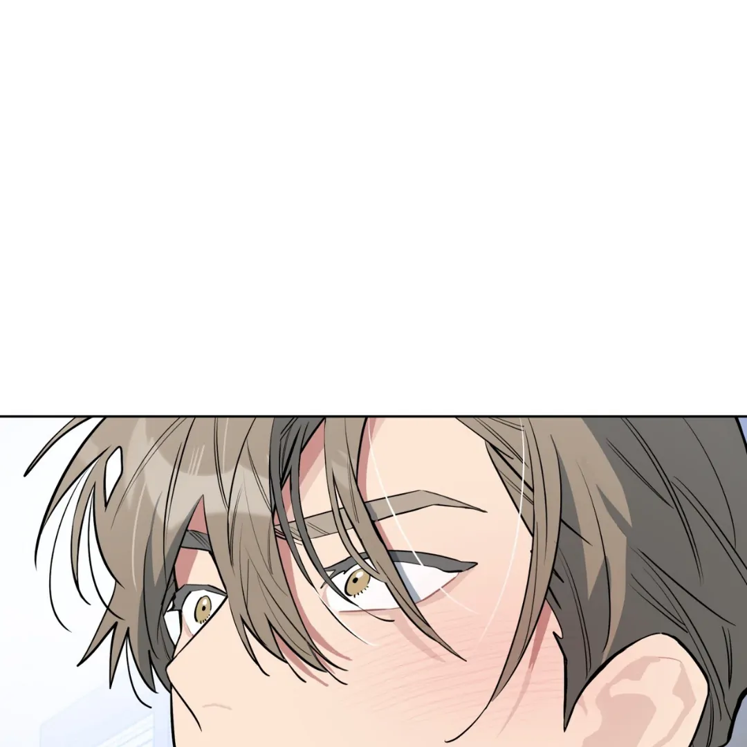 Please Add Charcoal Chapter 11 page 133 - 