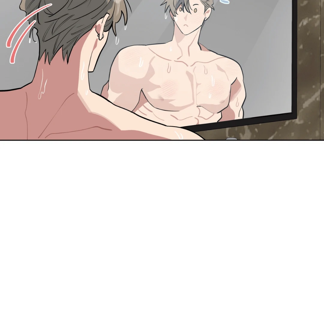 Please Add Charcoal Chapter 11 page 19 - 