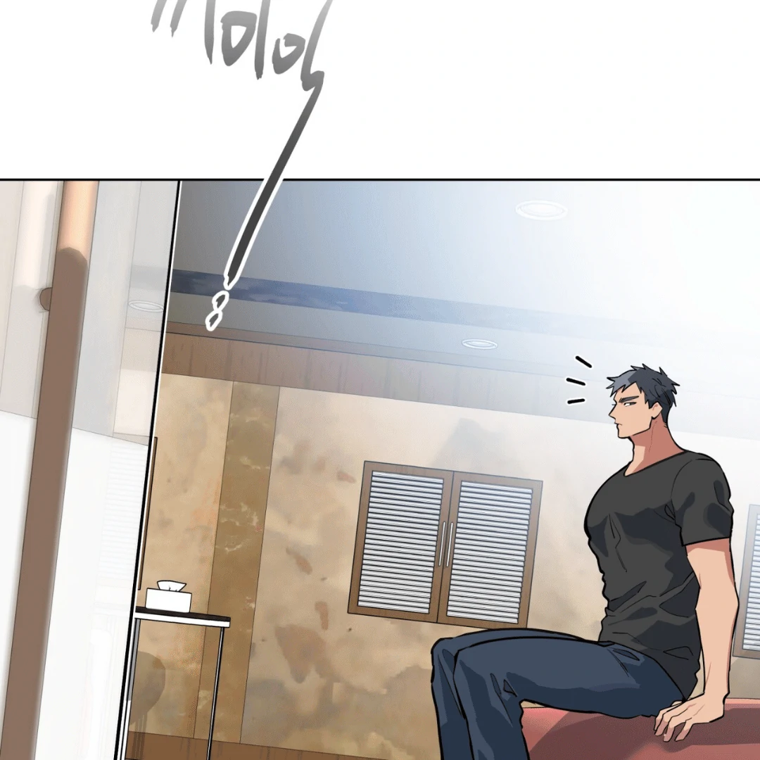 Please Add Charcoal Chapter 11 page 24 - 