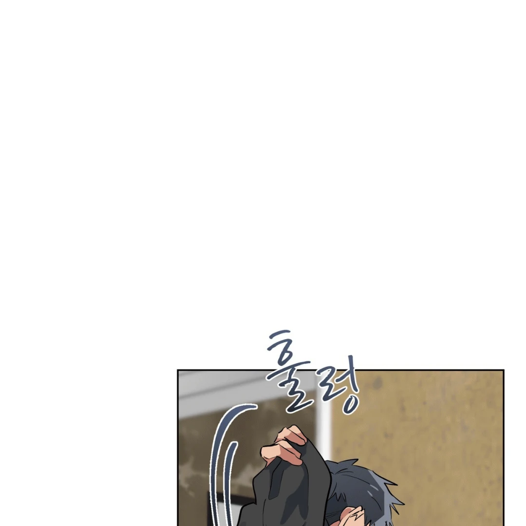 Please Add Charcoal Chapter 11 page 34 - 