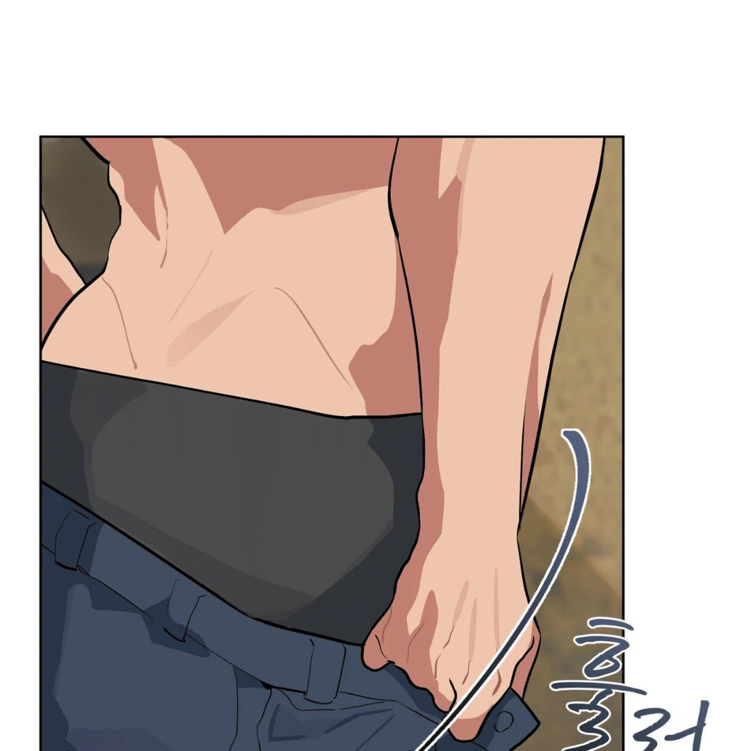 Please Add Charcoal Chapter 11 page 36 - 