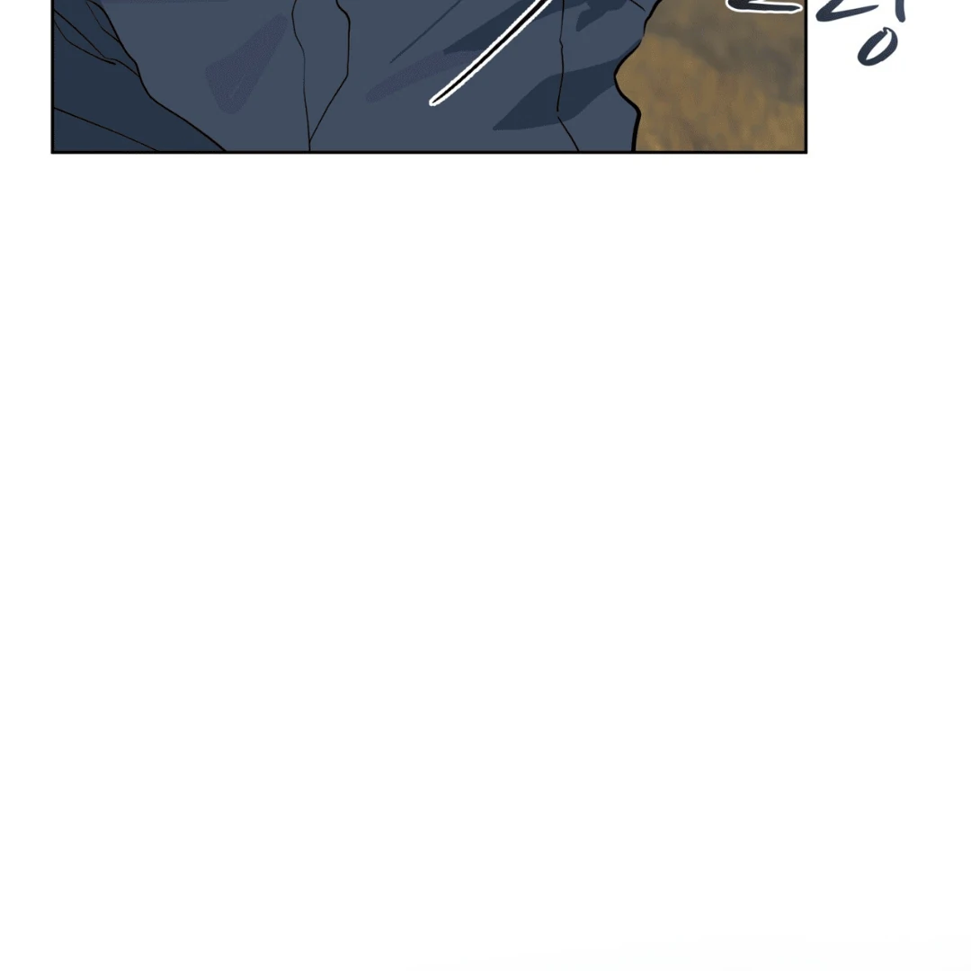 Please Add Charcoal Chapter 11 page 37 - 