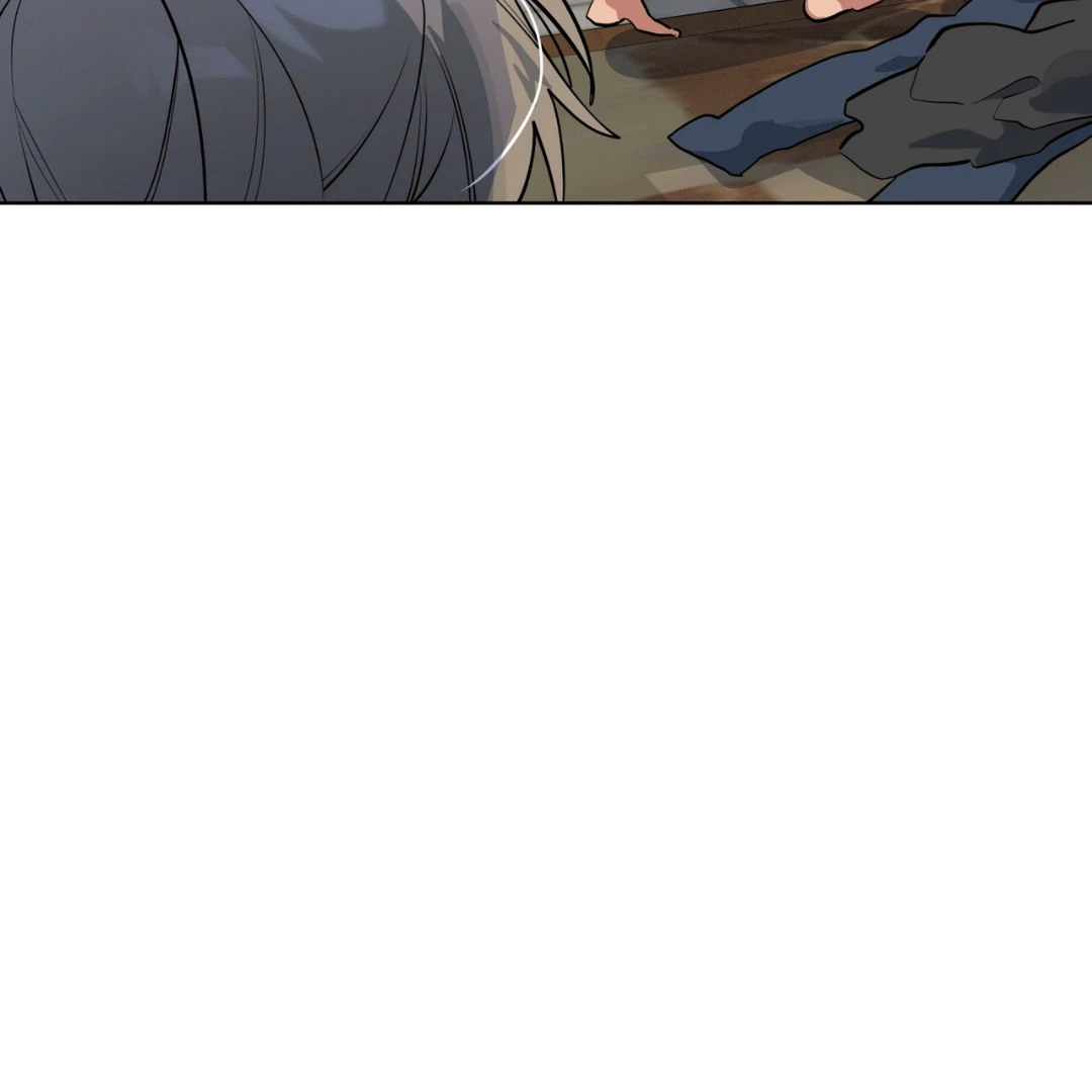 Please Add Charcoal Chapter 11 page 39 - 