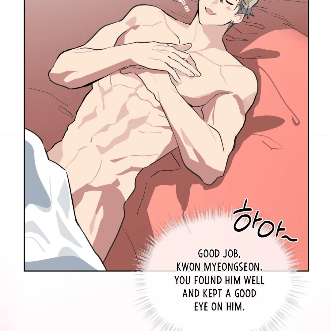 Please Add Charcoal Chapter 11 page 47 - 