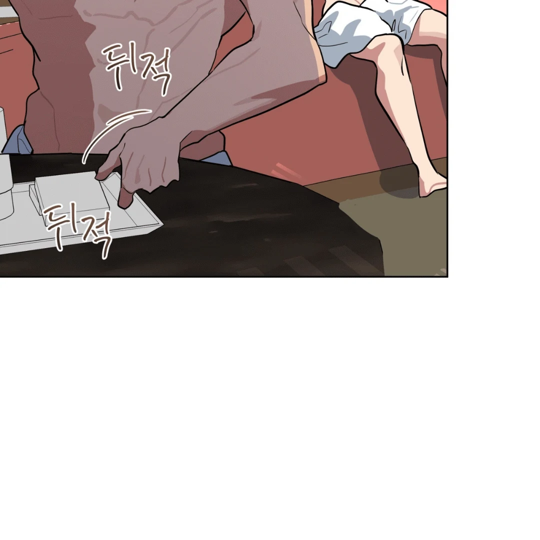 Please Add Charcoal Chapter 11 page 66 - 
