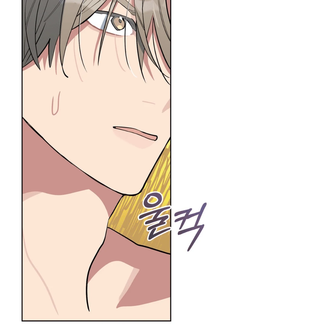 Please Add Charcoal Chapter 11 page 83 - 