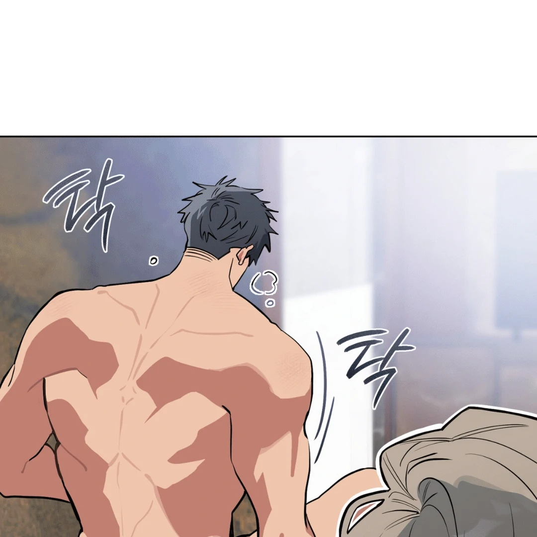 Please Add Charcoal Chapter 11 page 94 - 