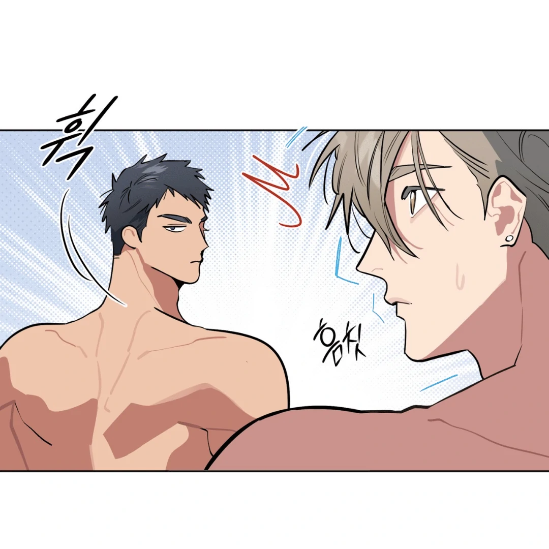 Please Add Charcoal Chapter 11 page 98 - 