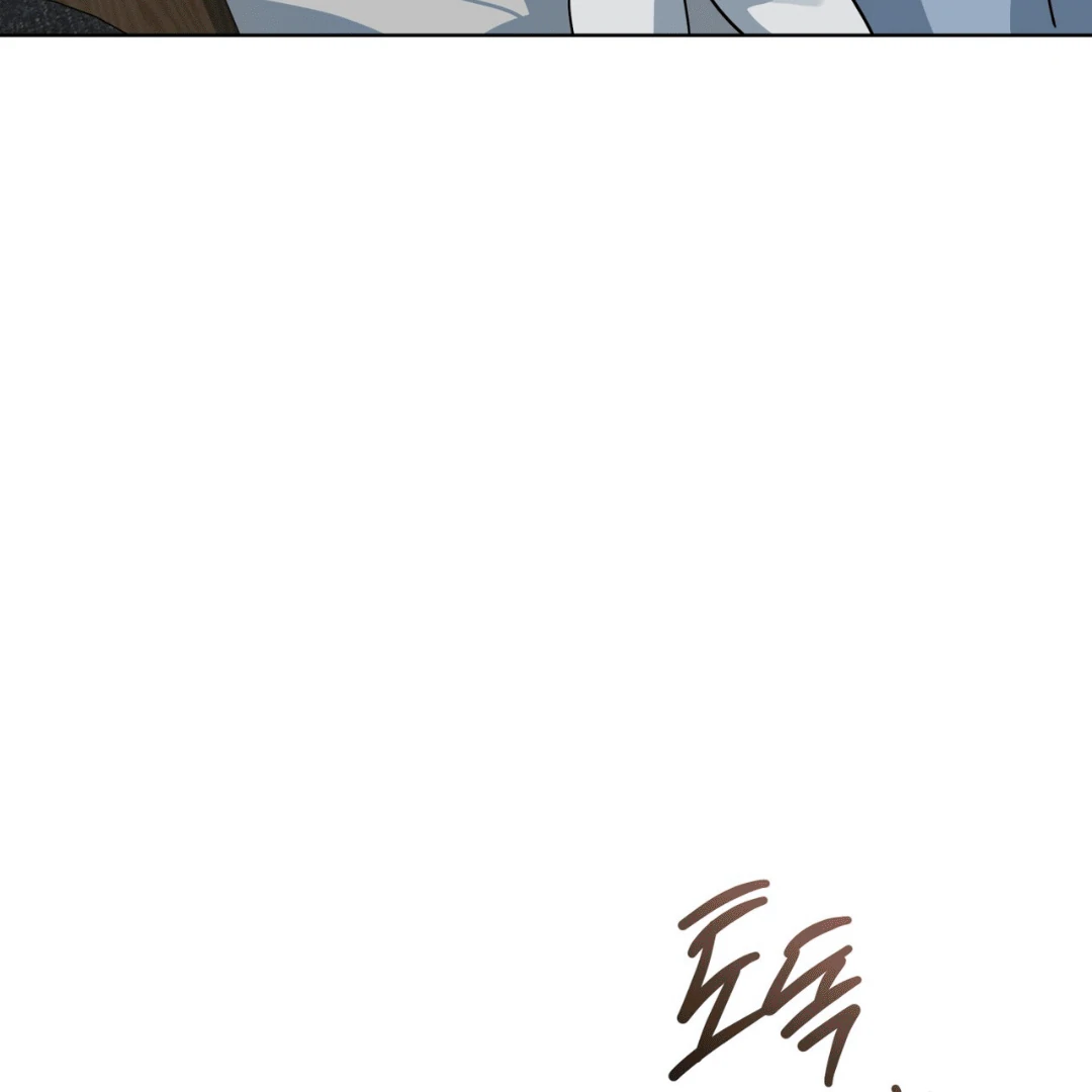 Please Add Charcoal Chapter 12 page 107 - 