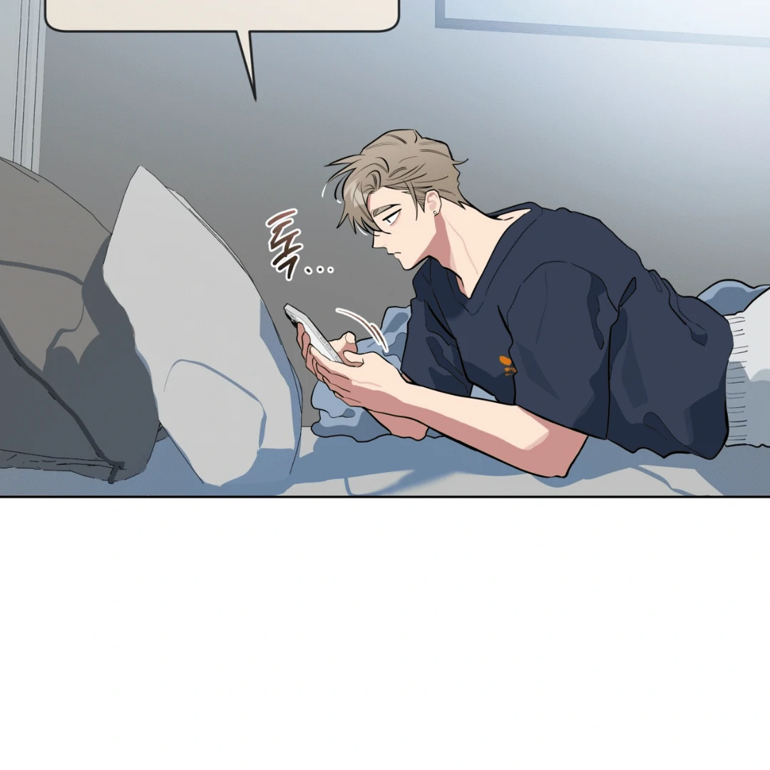 Please Add Charcoal Chapter 12 page 110 - 