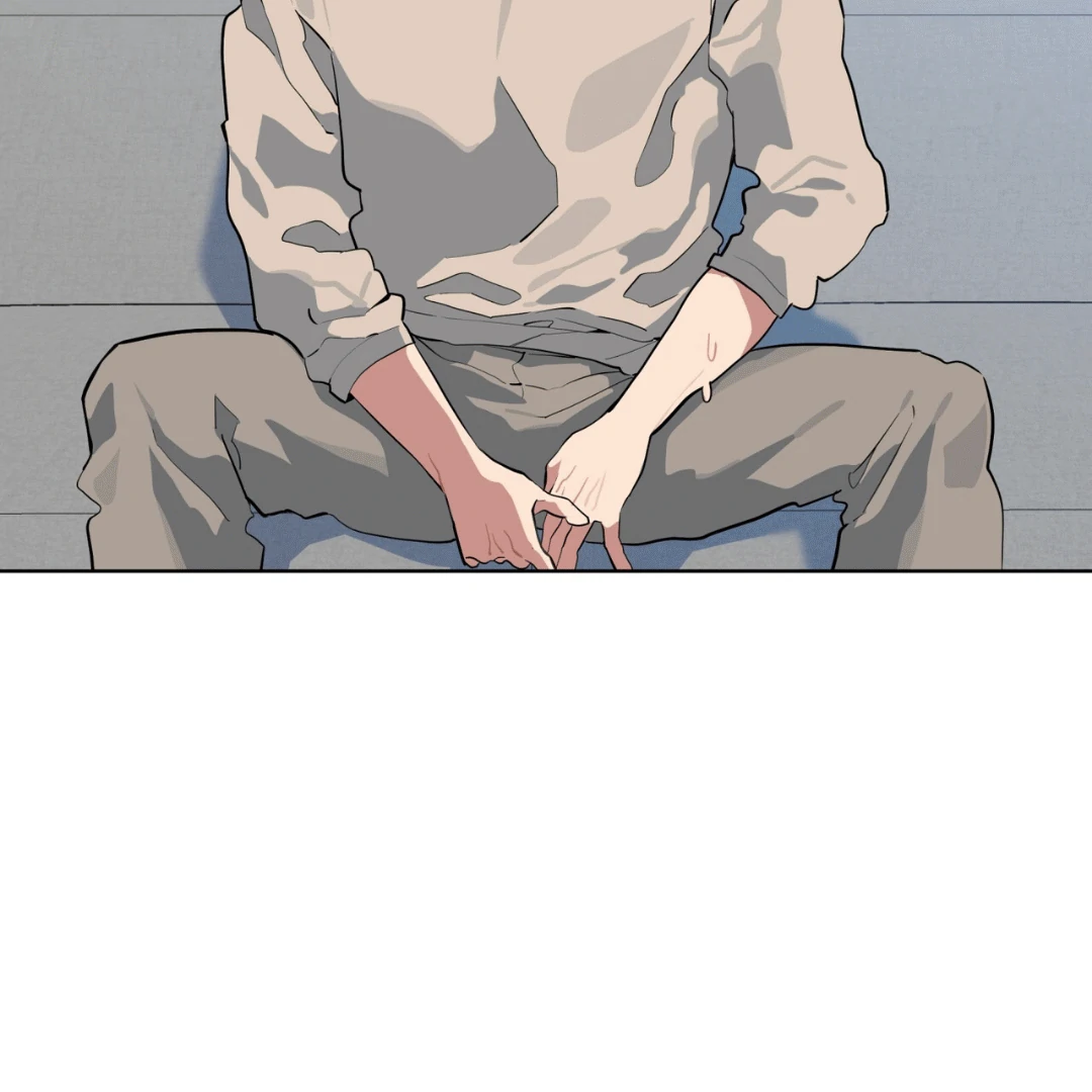 Please Add Charcoal Chapter 12 page 12 - 