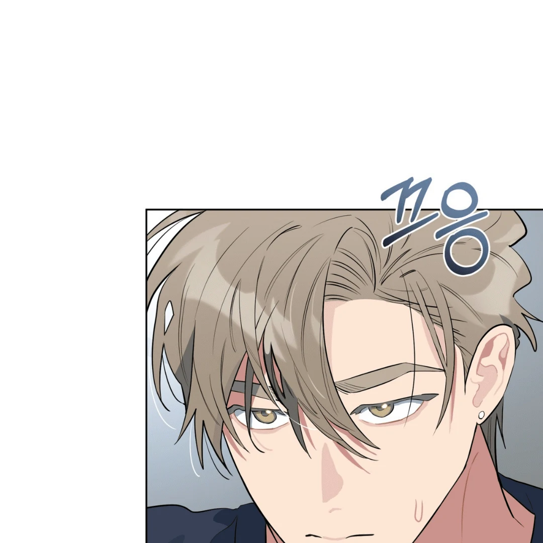Please Add Charcoal Chapter 12 page 111 - 