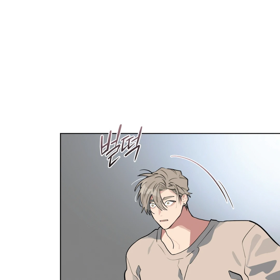Please Add Charcoal Chapter 12 page 21 - 