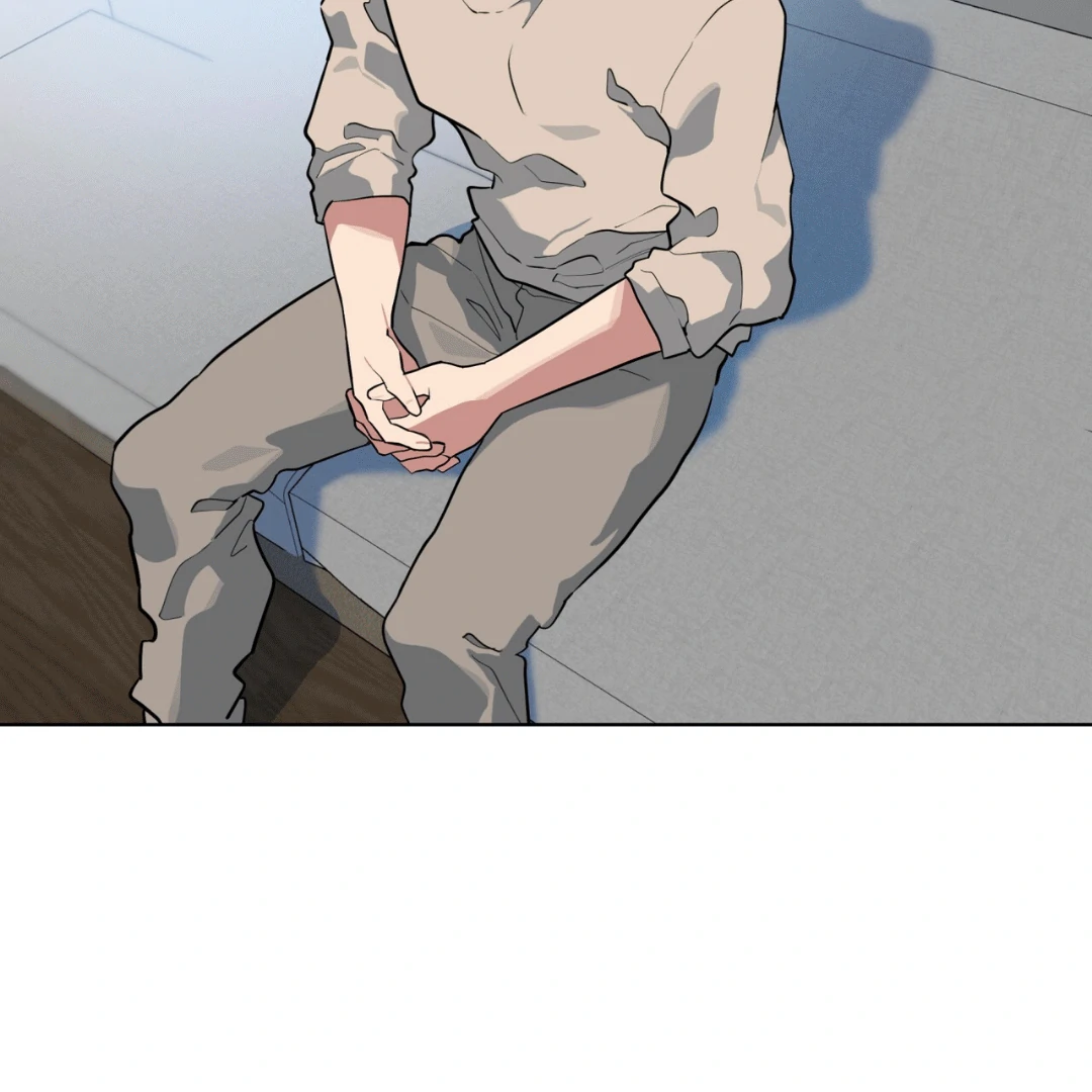 Please Add Charcoal Chapter 12 page 28 - 