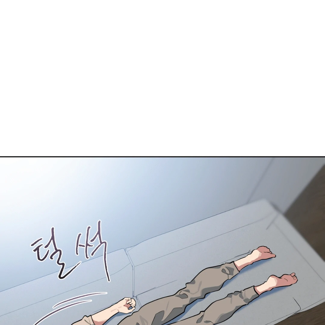 Please Add Charcoal Chapter 12 page 36 - 