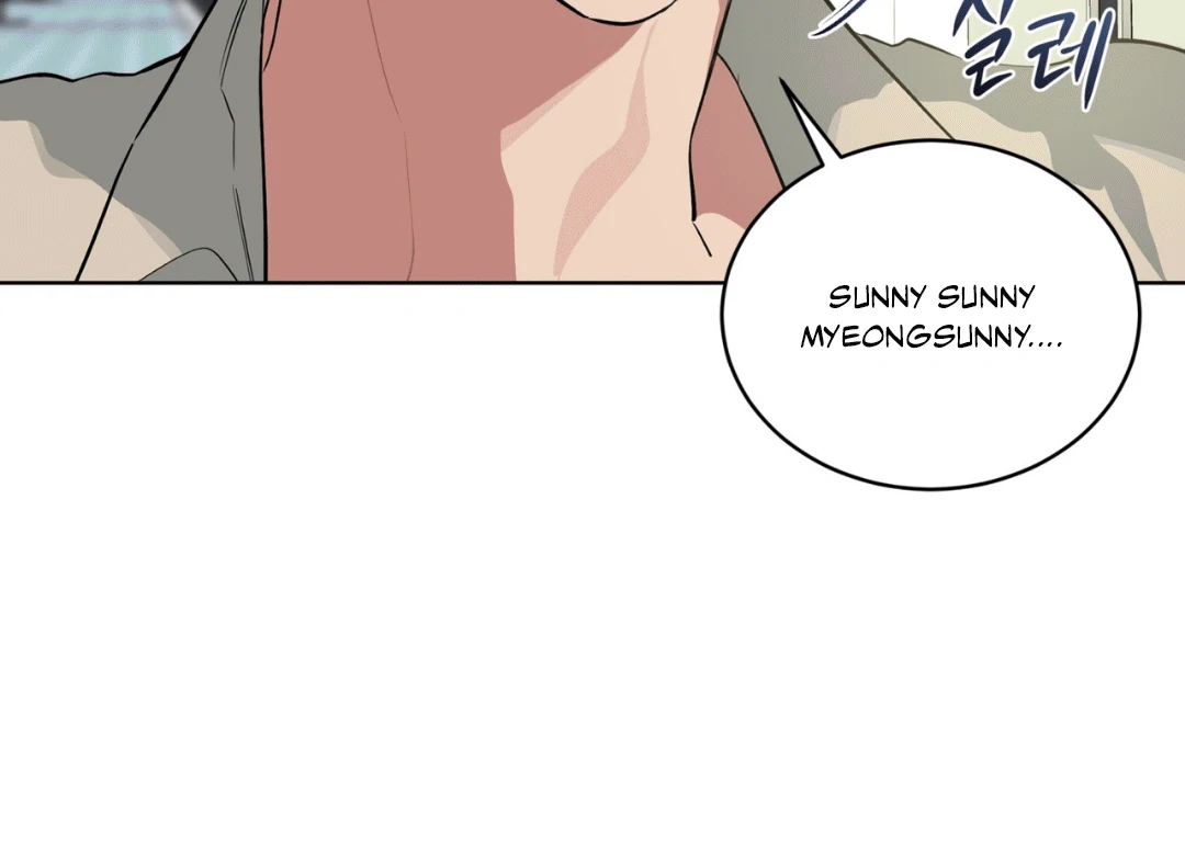 Please Add Charcoal Chapter 12 page 43 - 