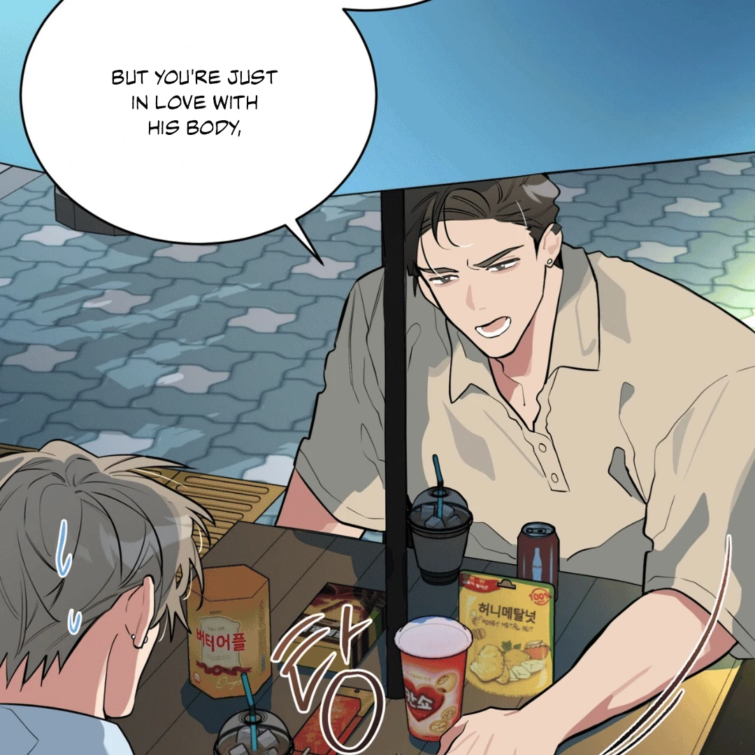 Please Add Charcoal Chapter 12 page 50 - 