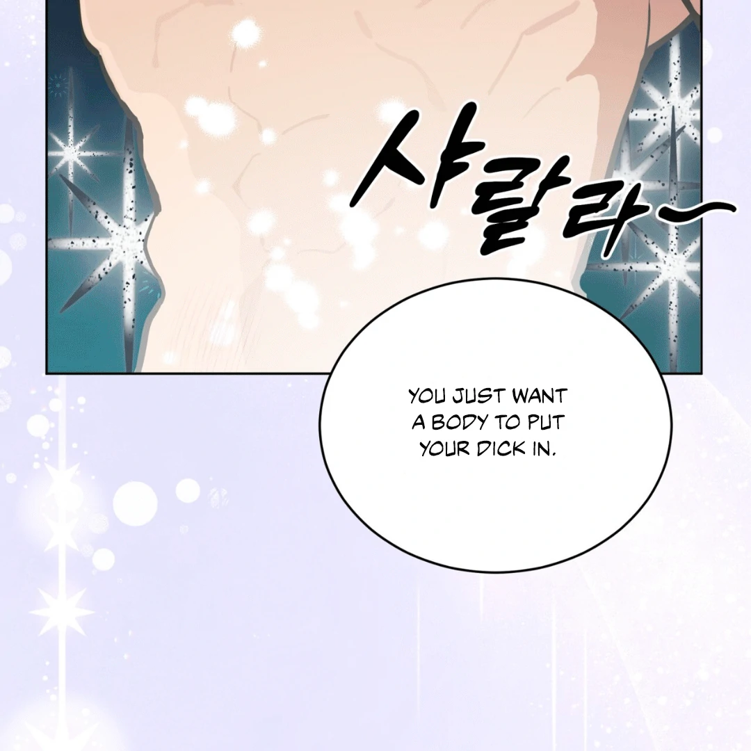 Please Add Charcoal Chapter 12 page 53 - 