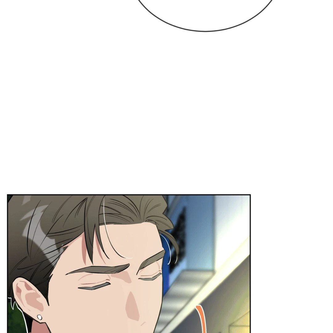 Please Add Charcoal Chapter 12 page 82 - 